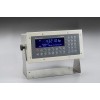 Minebea Process / System X5 (PR5610)